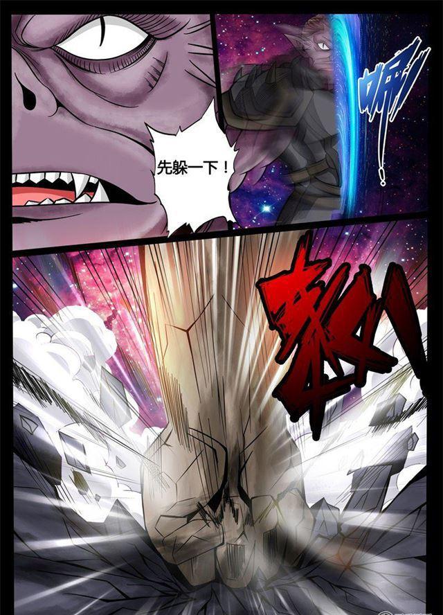 179话 巨石守卫01-第179话