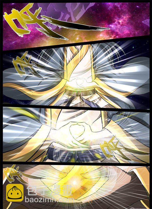 206话 金蝉脱壳02-第205话