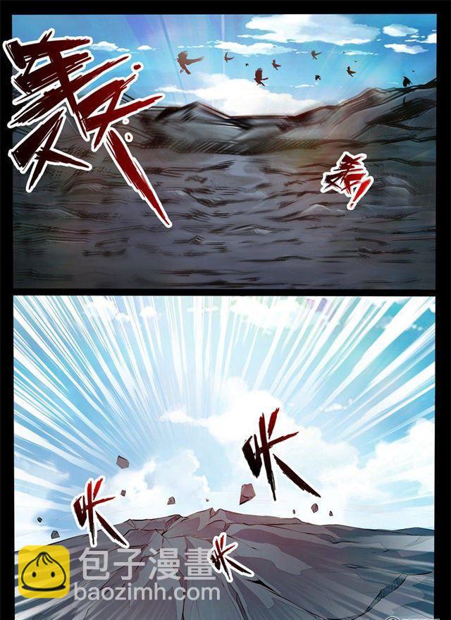 216话 逃离密室02-第215话