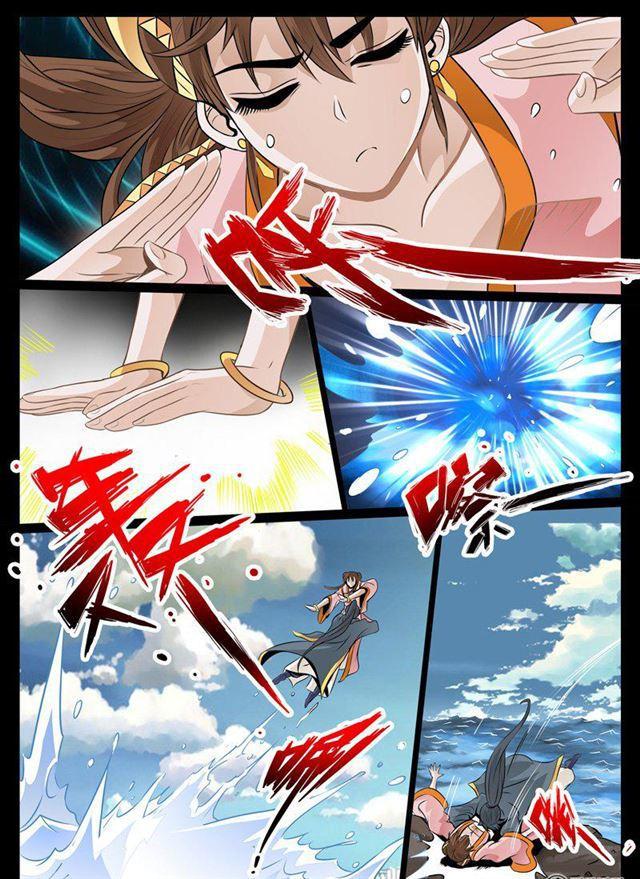 35话 异空间01-第35话