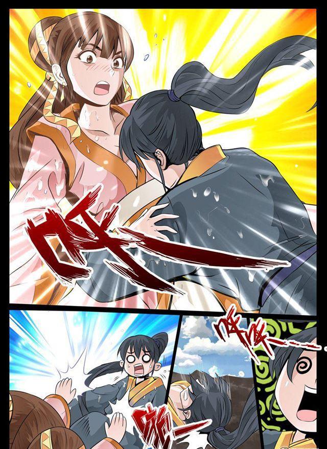 35话 异空间01-第35话