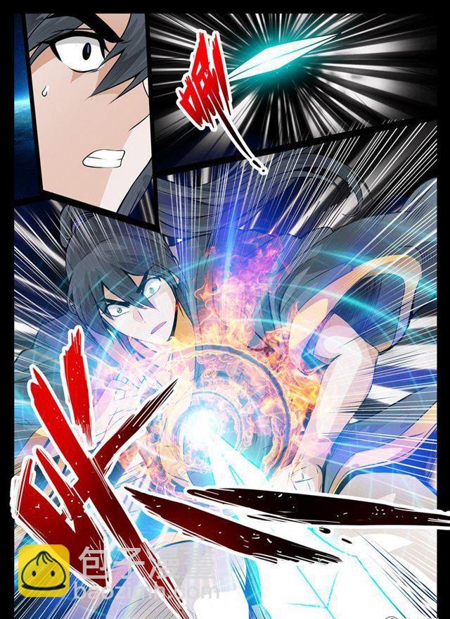 43话 火凤云霓01-第43话