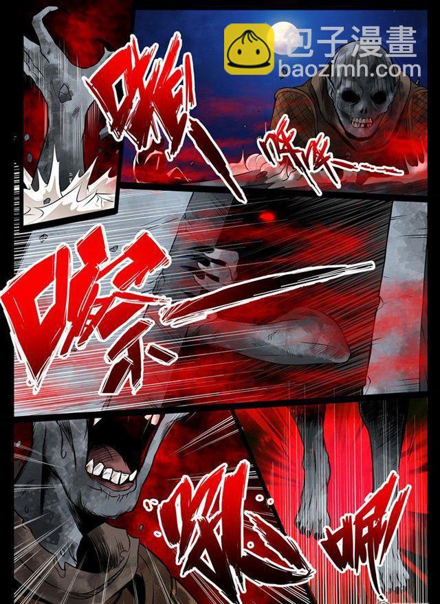 57话 京城危机01-第57话