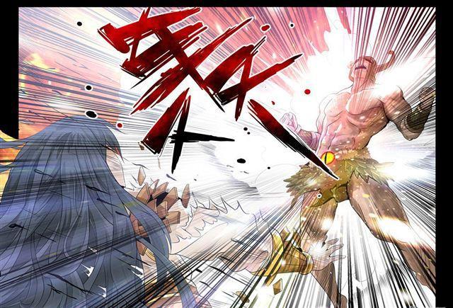 85话 全力一击01-第85话
