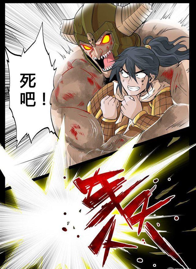 89话 天子神兵01-第89话