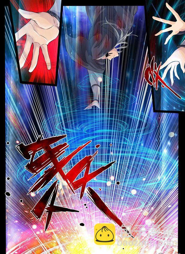 97话 不堪一击01-第97话