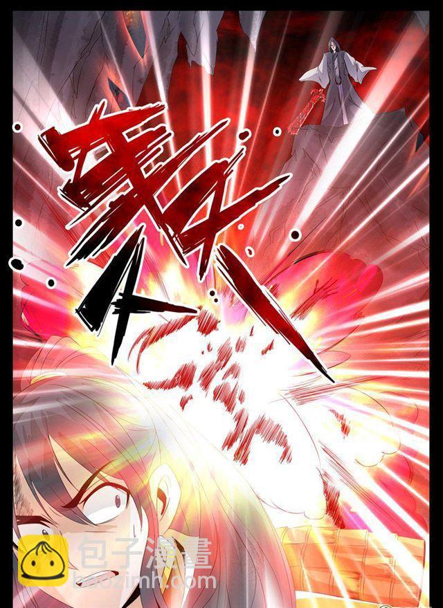 99话 三大神尊01-第99话