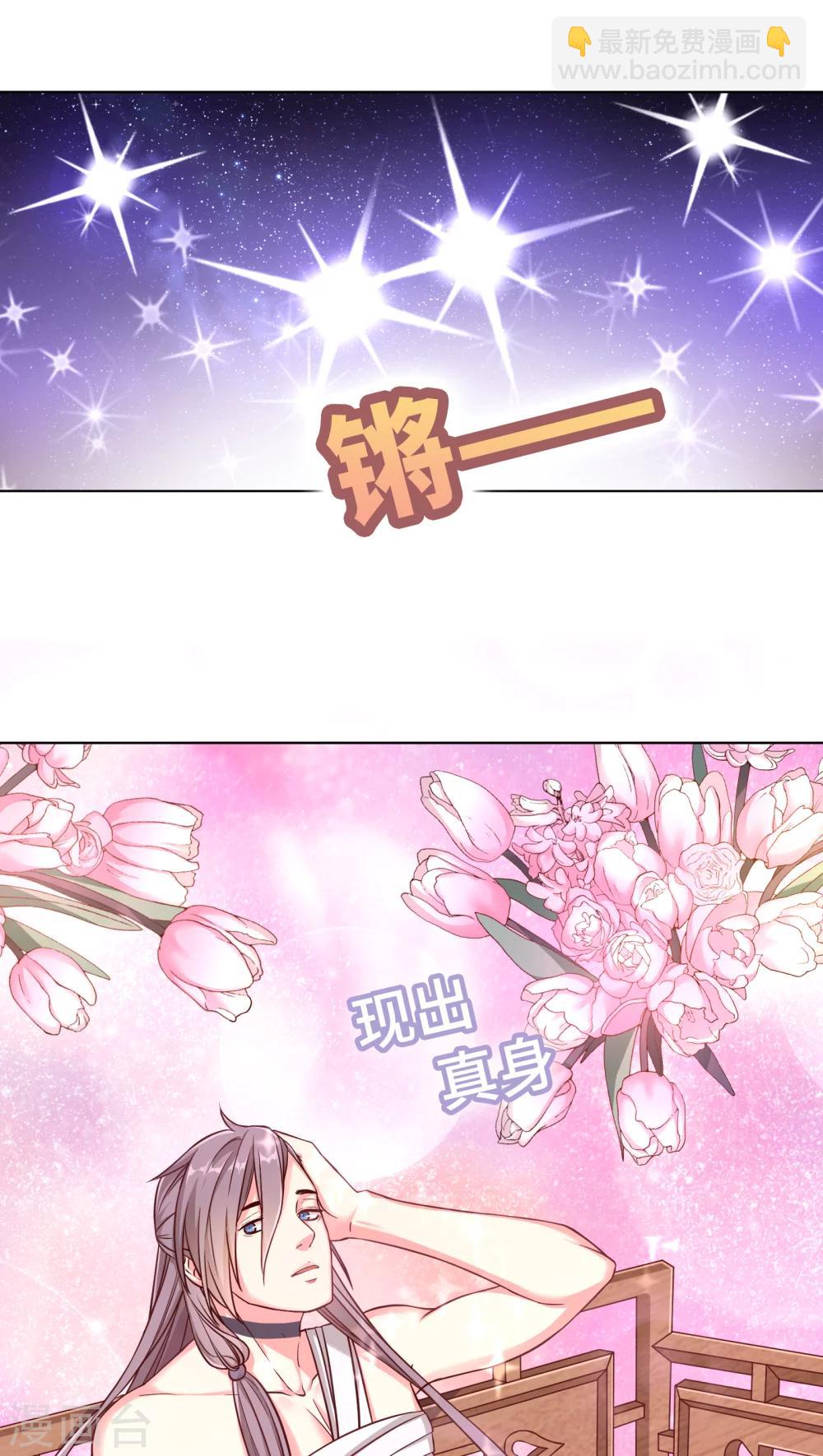 第1话-第1话