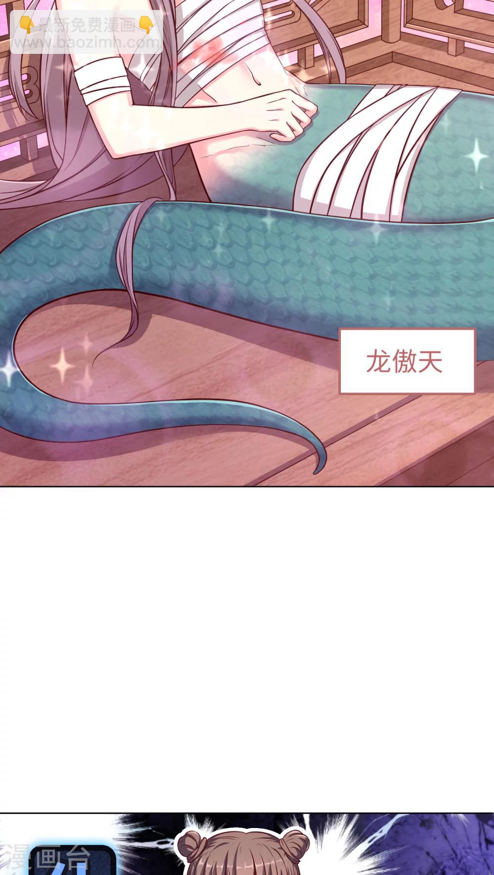 第1话-第1话