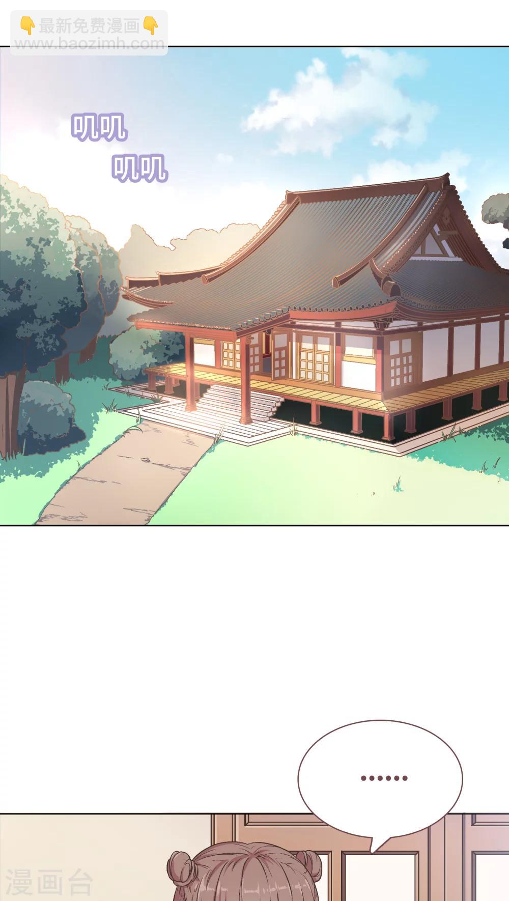 第1话-第1话