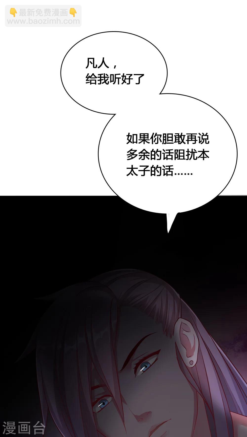 第1话-第1话