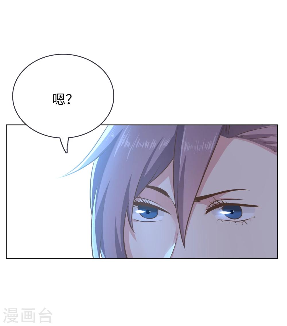 第11话-第11话