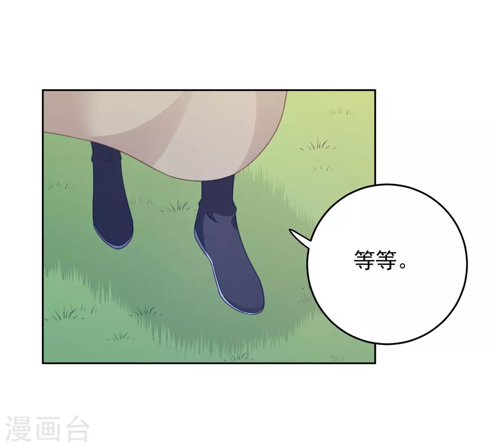 第105话-第105话