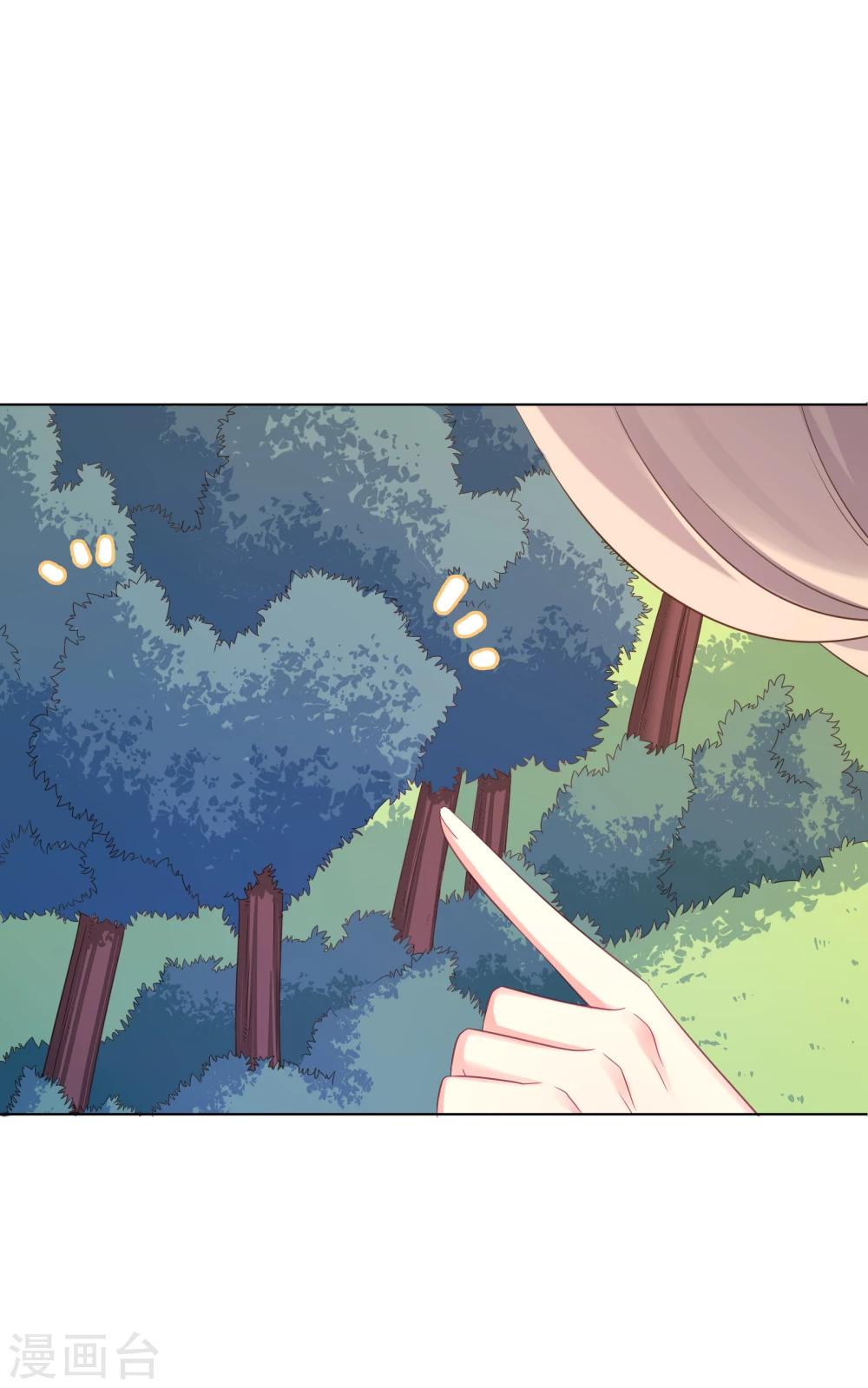 第17话-第17话
