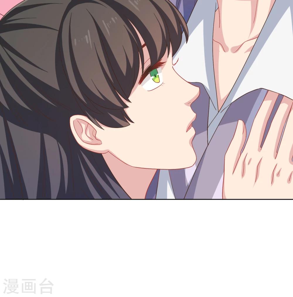 第29话(1/2)-第29话