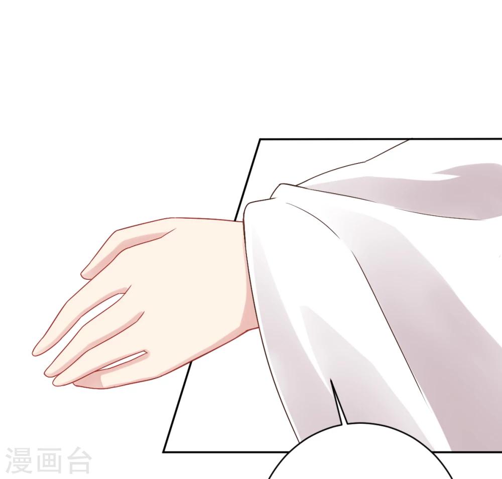 第31话-第31话