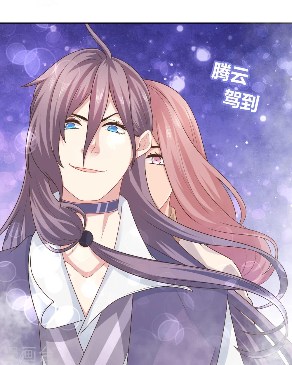 第31话-第31话