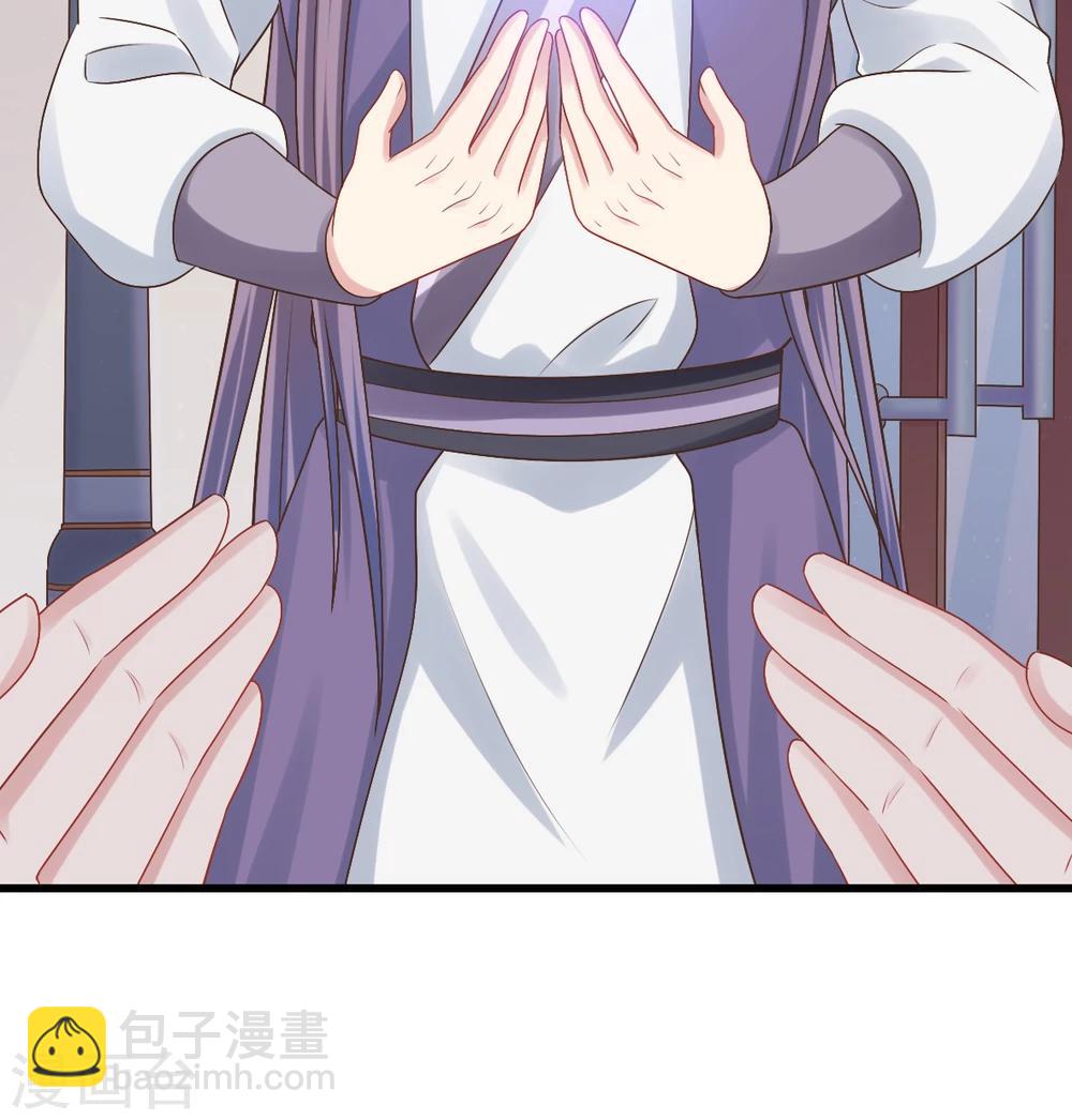 第31话-第31话