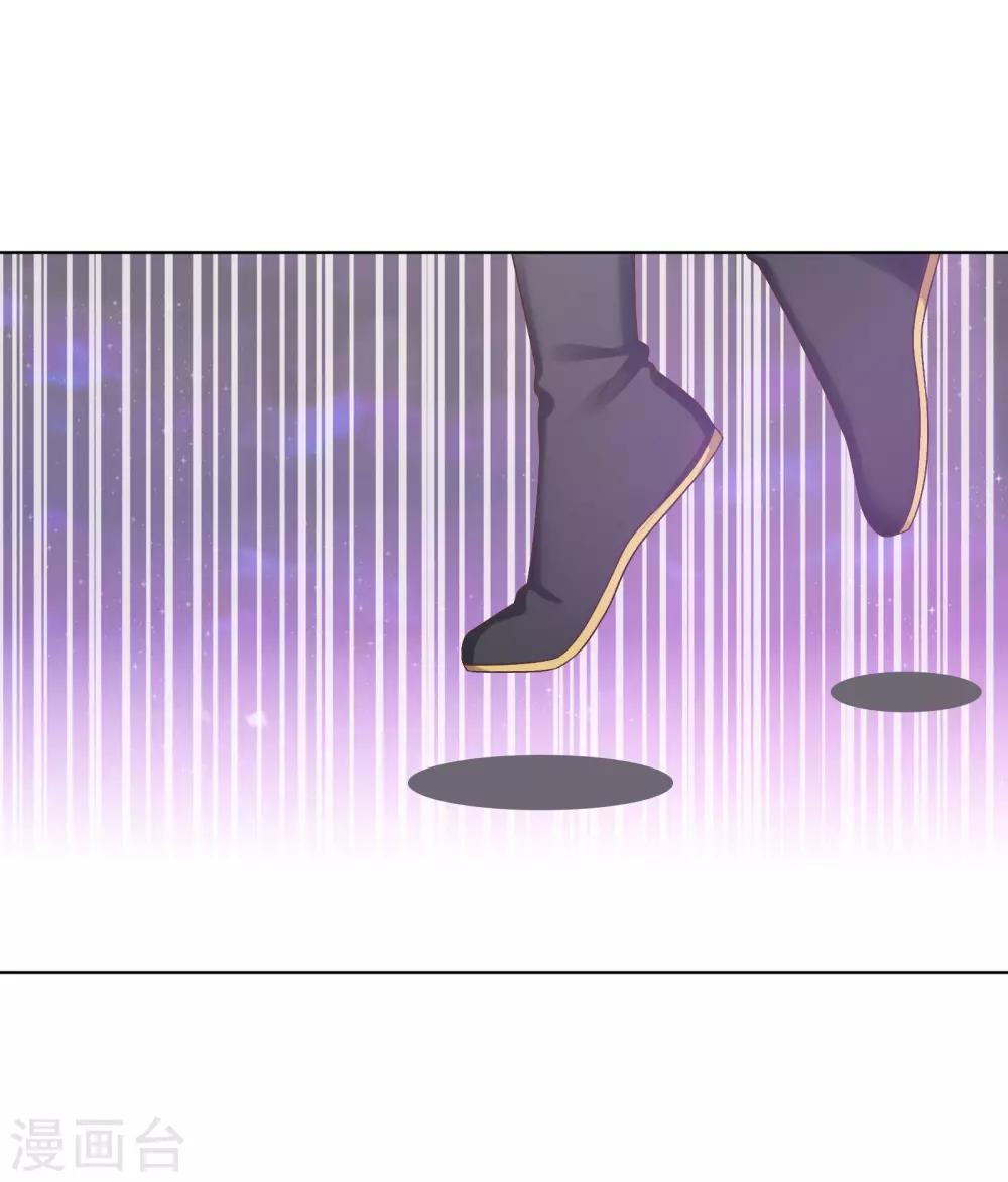 第35话-第35话