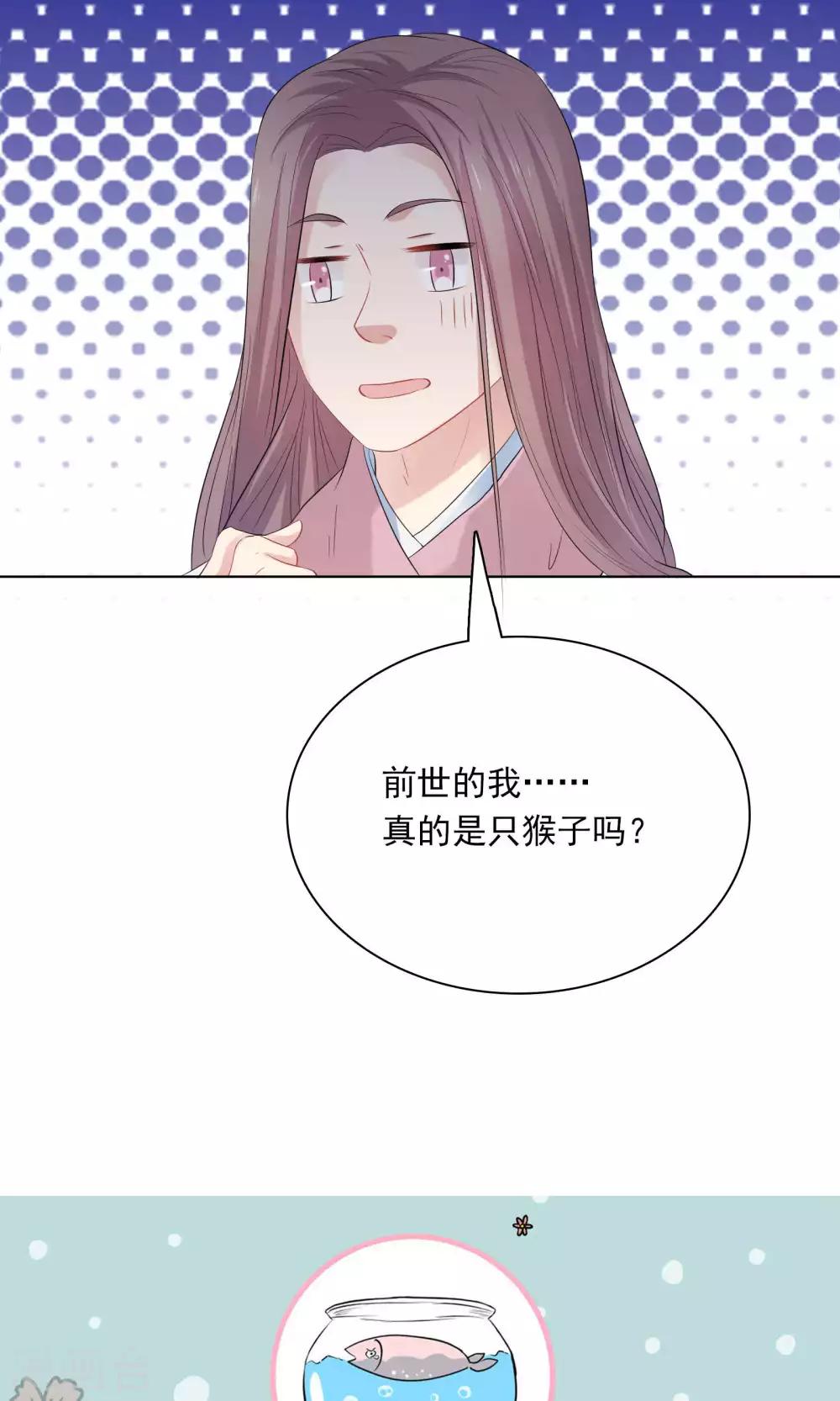 第45话-第45话