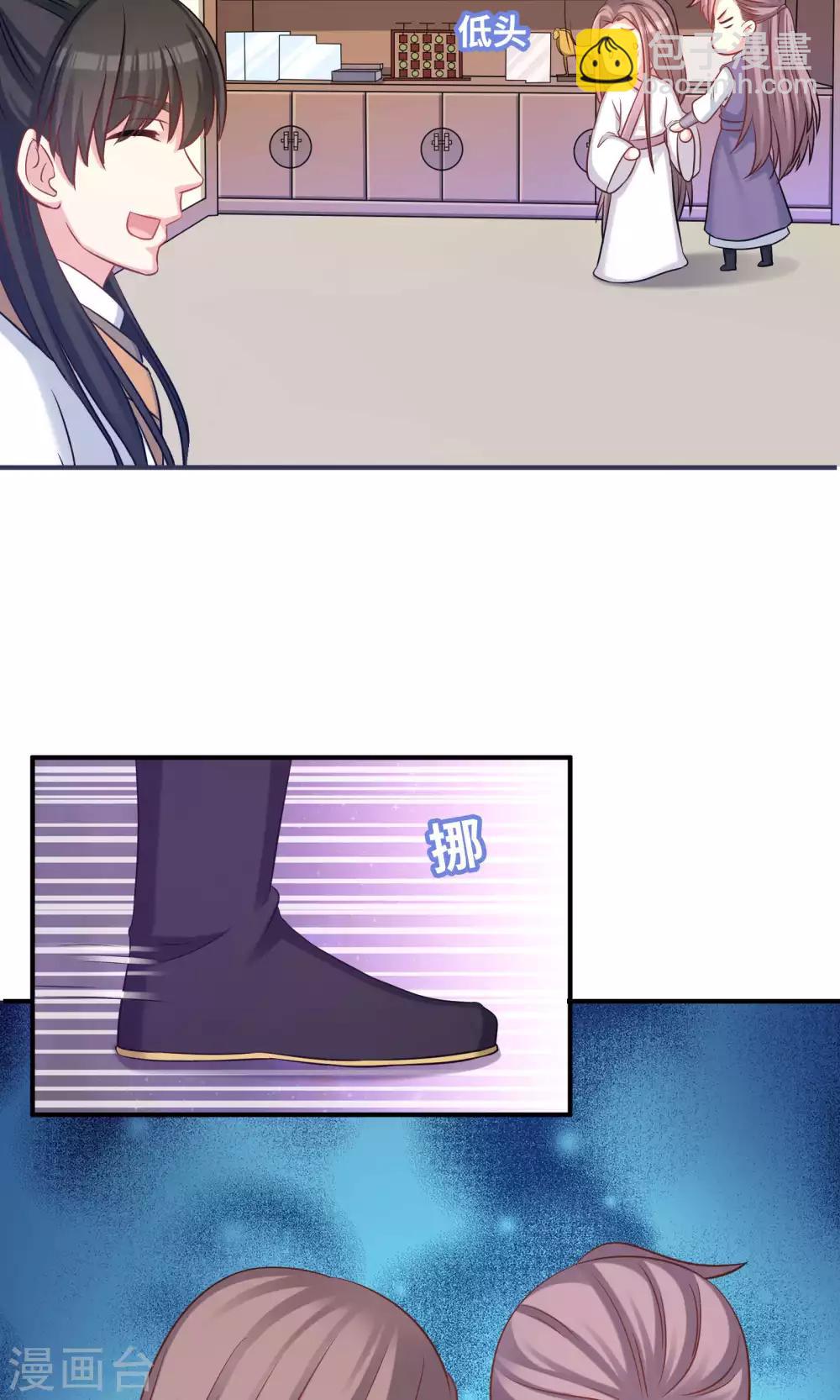 第47话-第47话