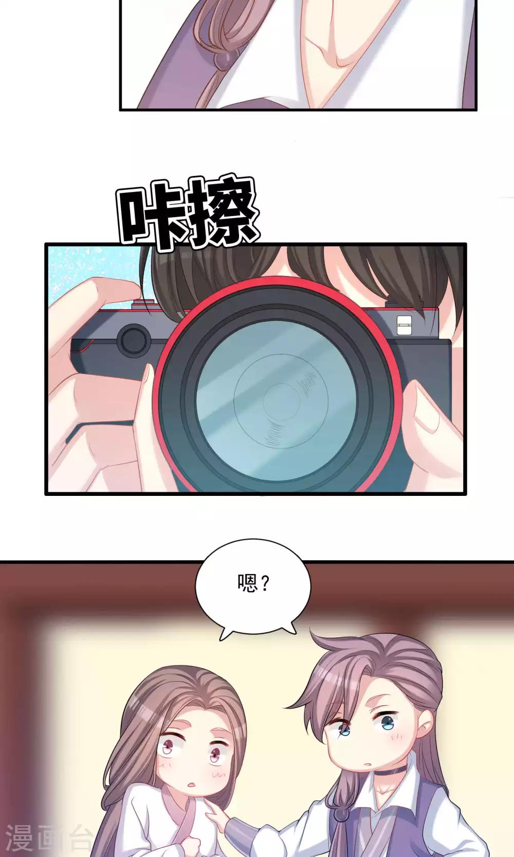 第47话-第47话