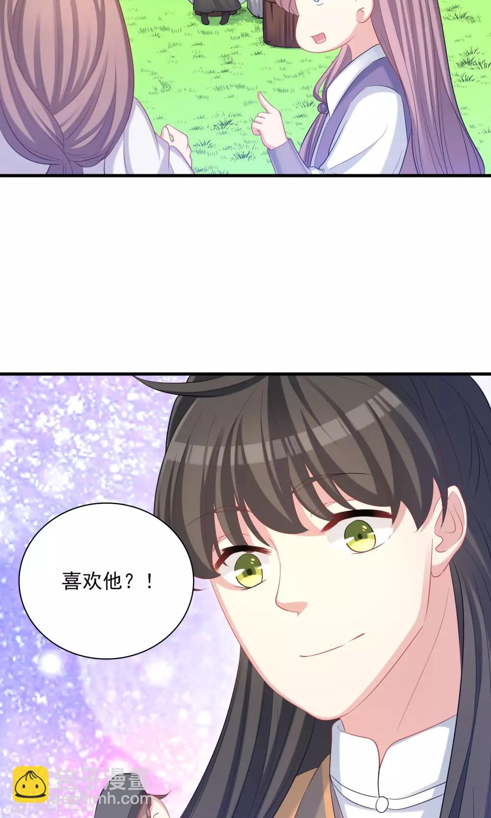 第49话-第49话