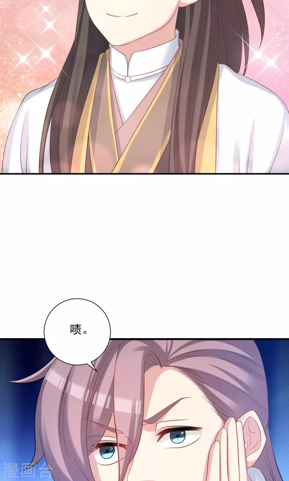第51话-第51话