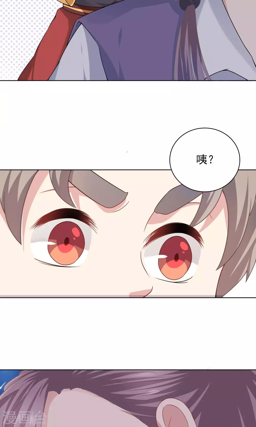 第57话-第57话
