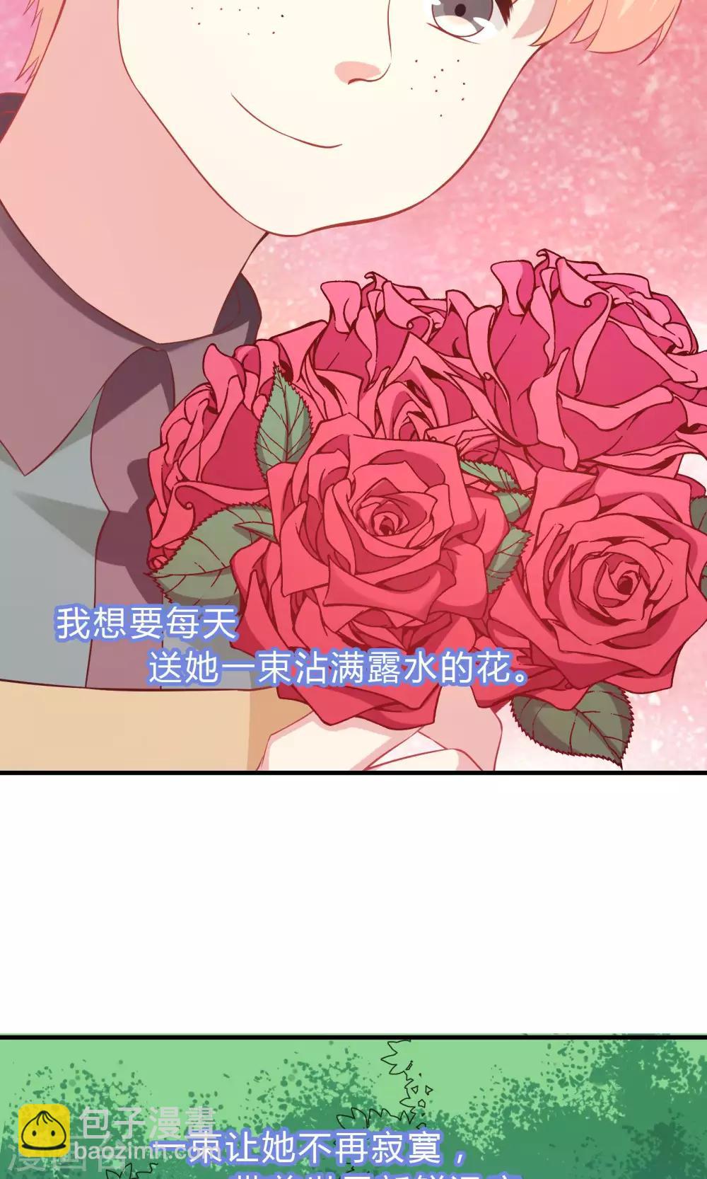 第63话-第63话