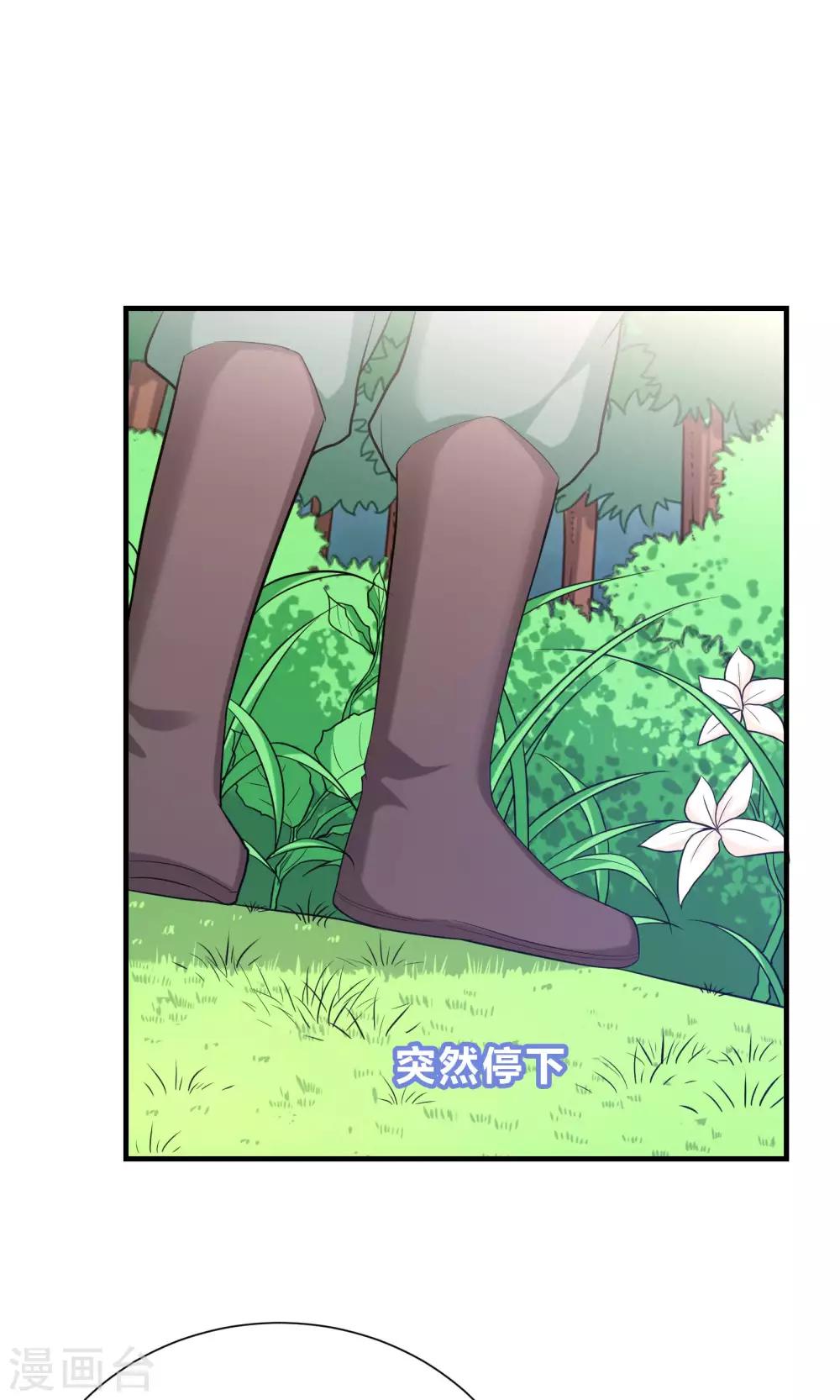 第63话-第63话