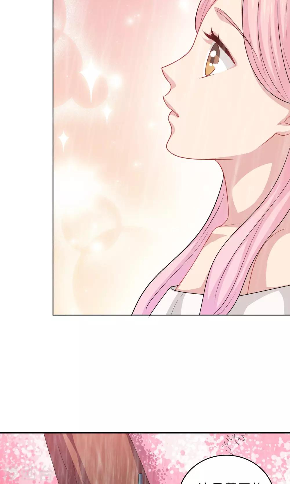 第65话-第65话