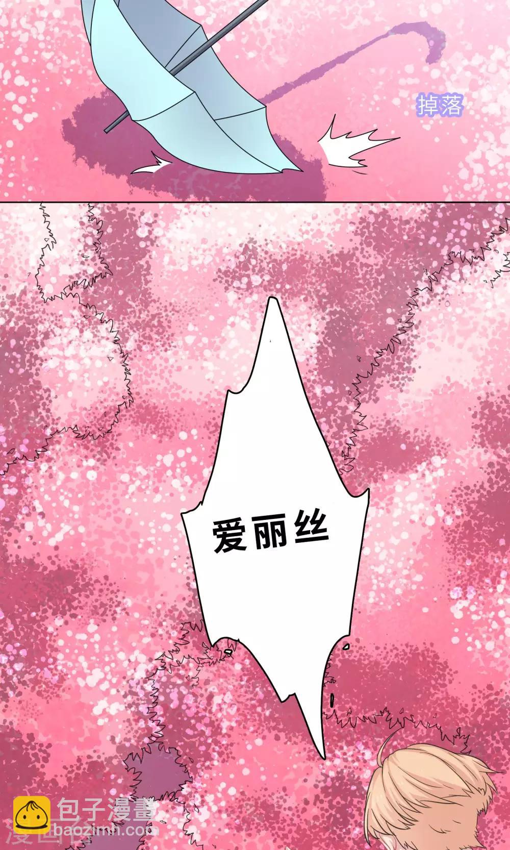 第65话-第65话