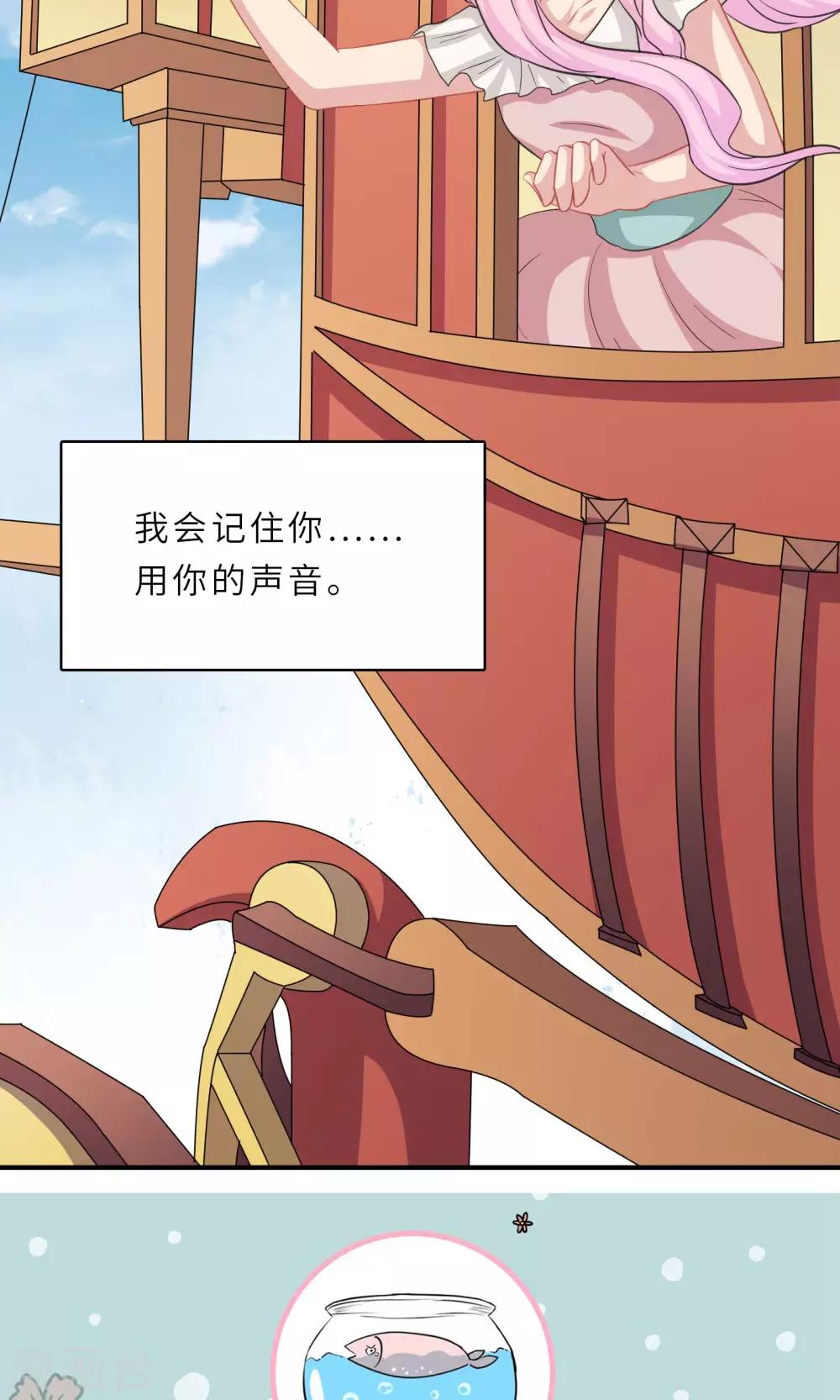 第65话-第65话