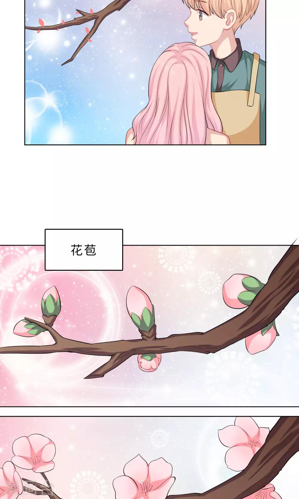第65话-第65话