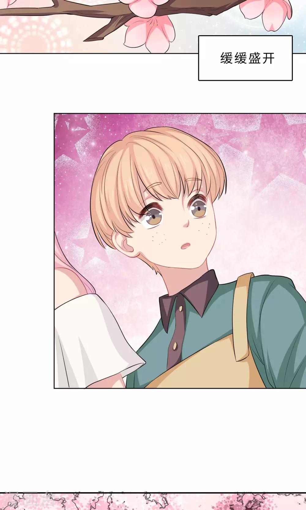 第65话-第65话