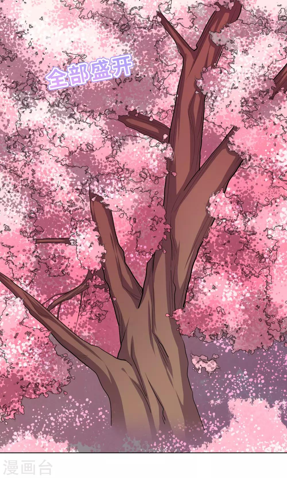 第65话-第65话