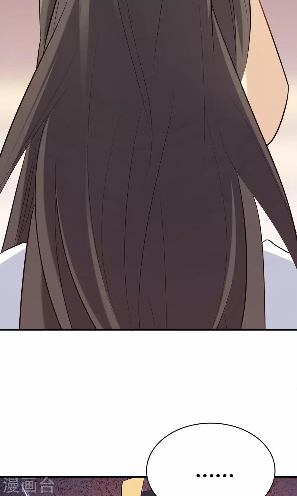 第67话-第67话