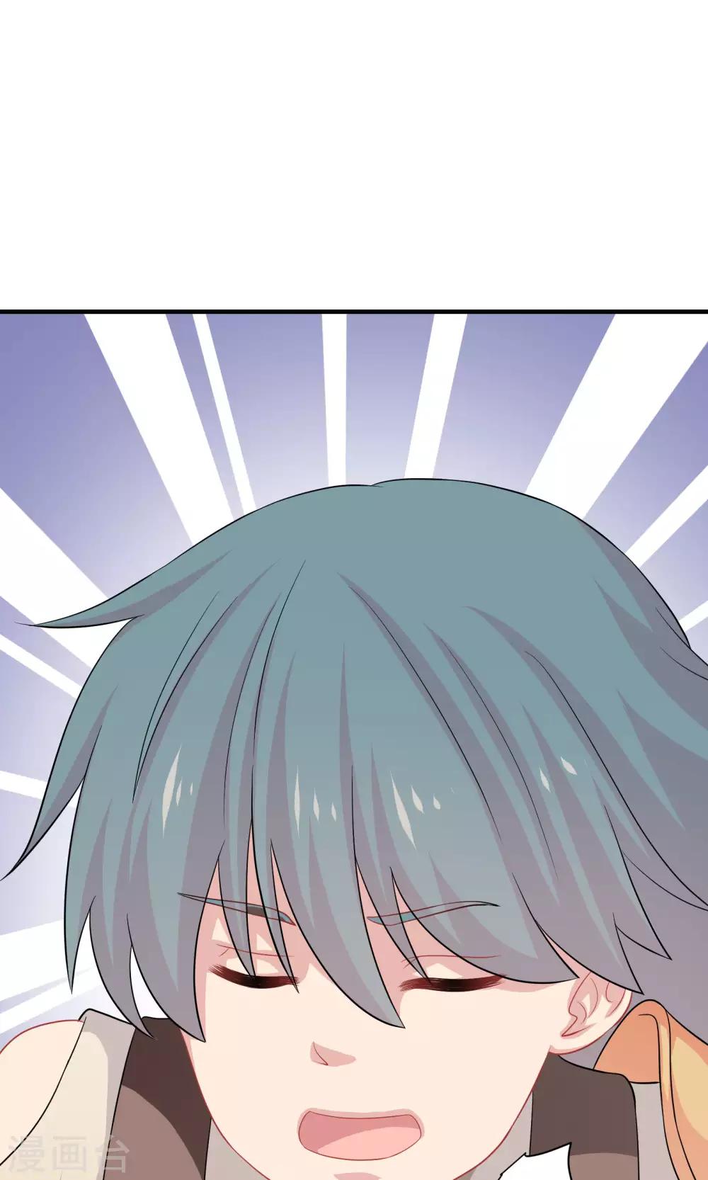 第69话-第69话