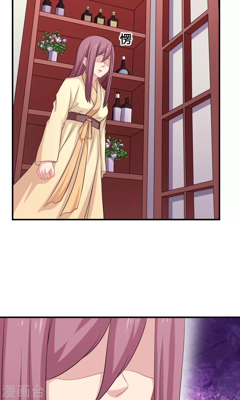 第69话-第69话