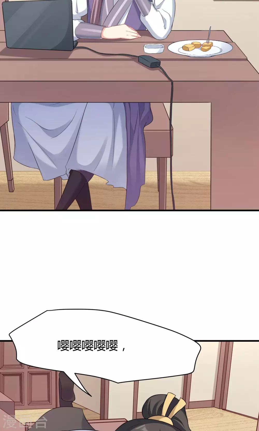 第73话-第73话