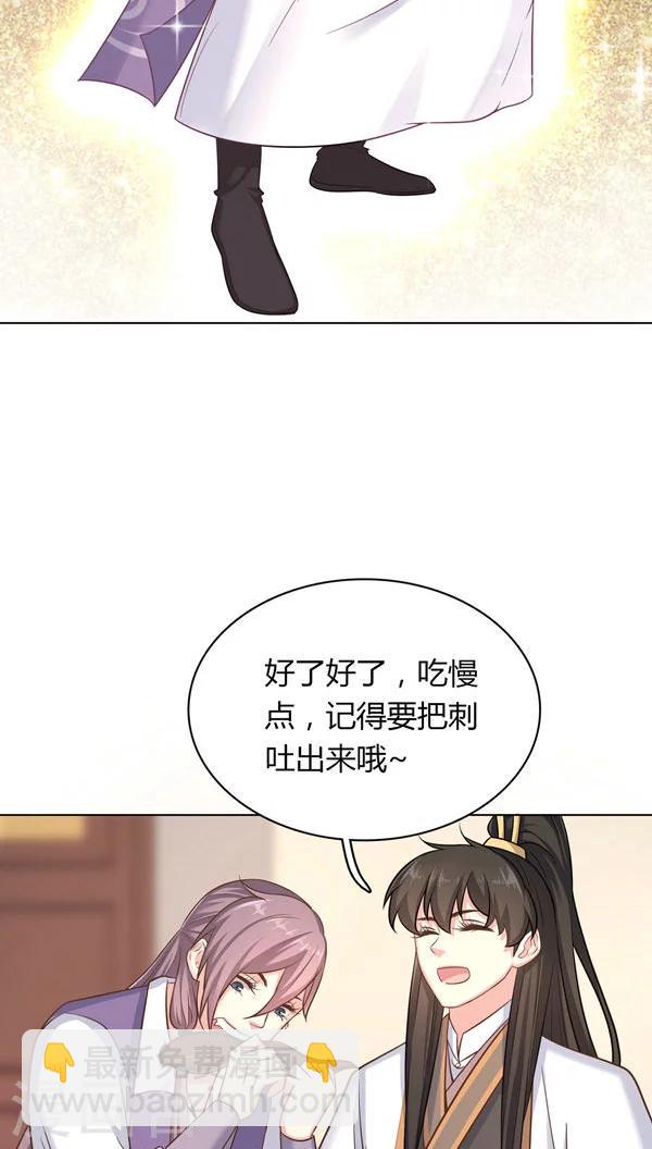 第9话-第9话