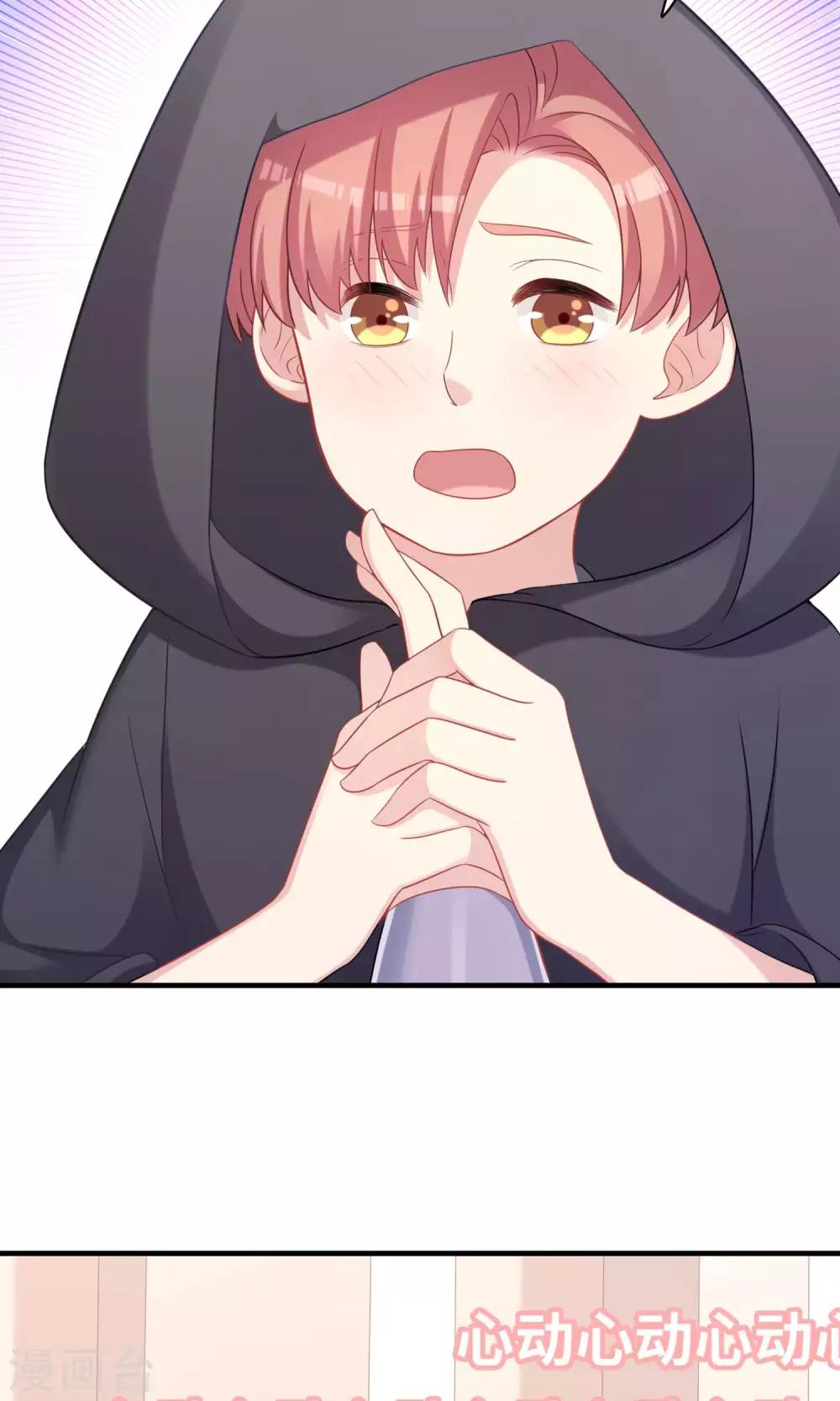 第85话-第85话