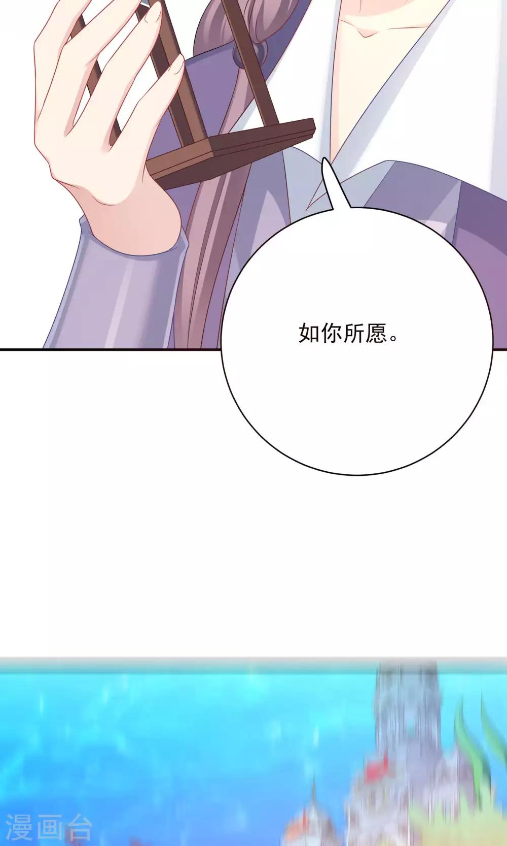 第89话-第89话