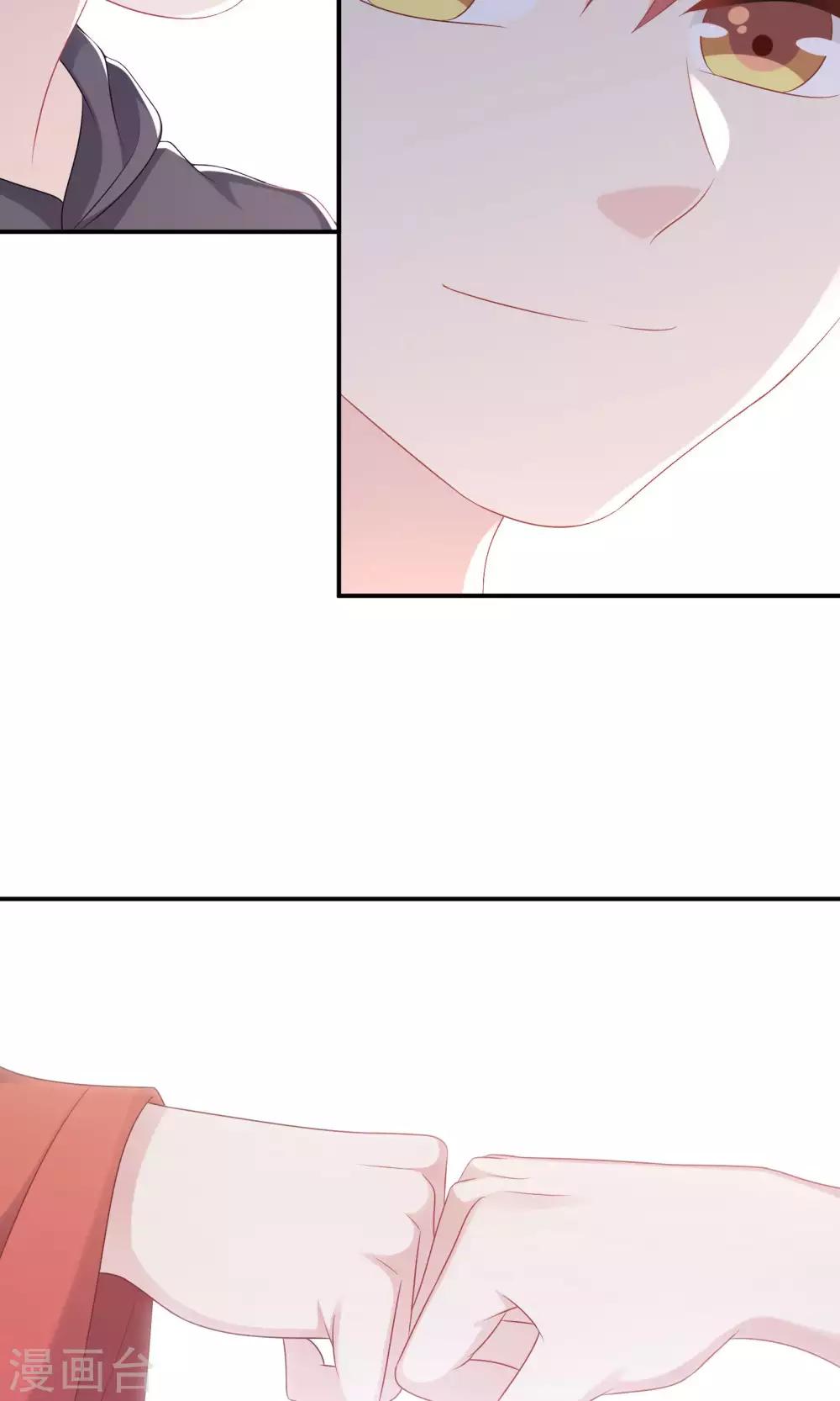 第89话-第89话