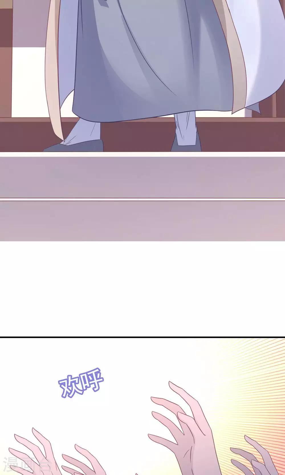 第91话-第91话