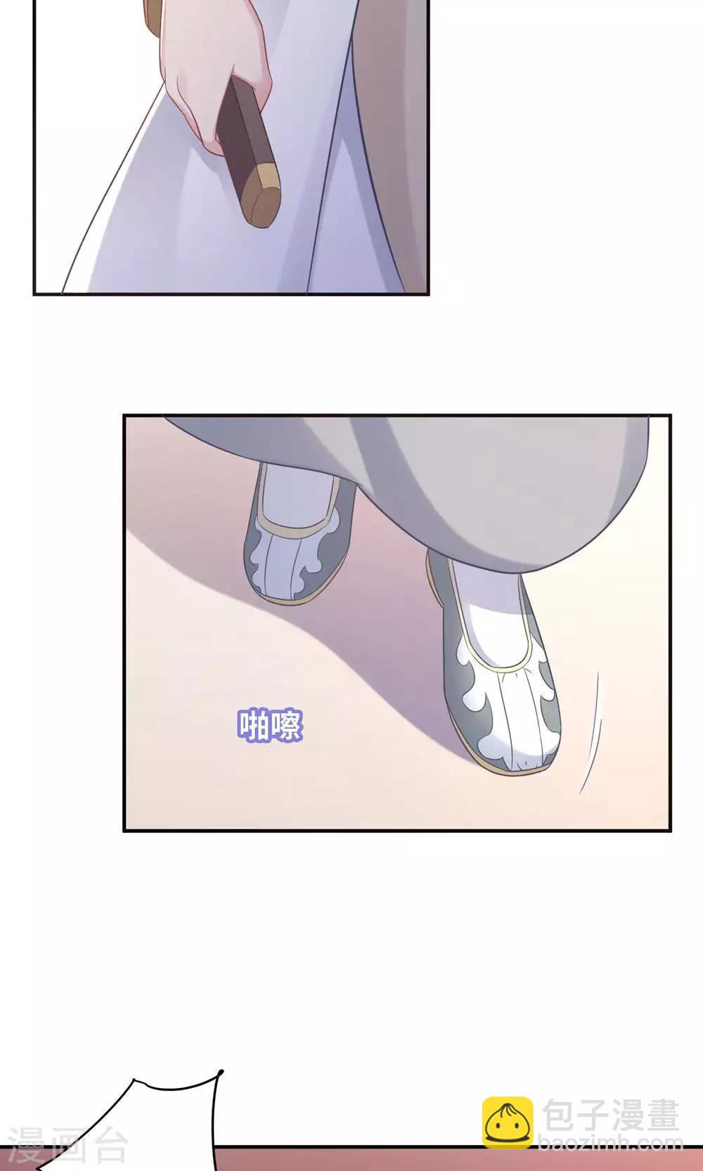第91话-第91话
