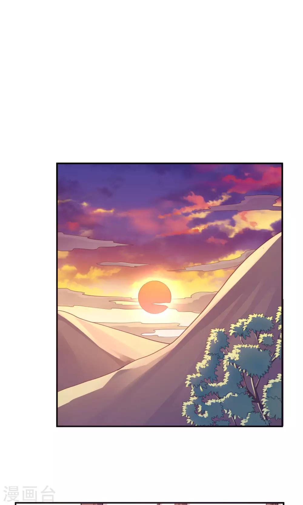 第93话-第93话