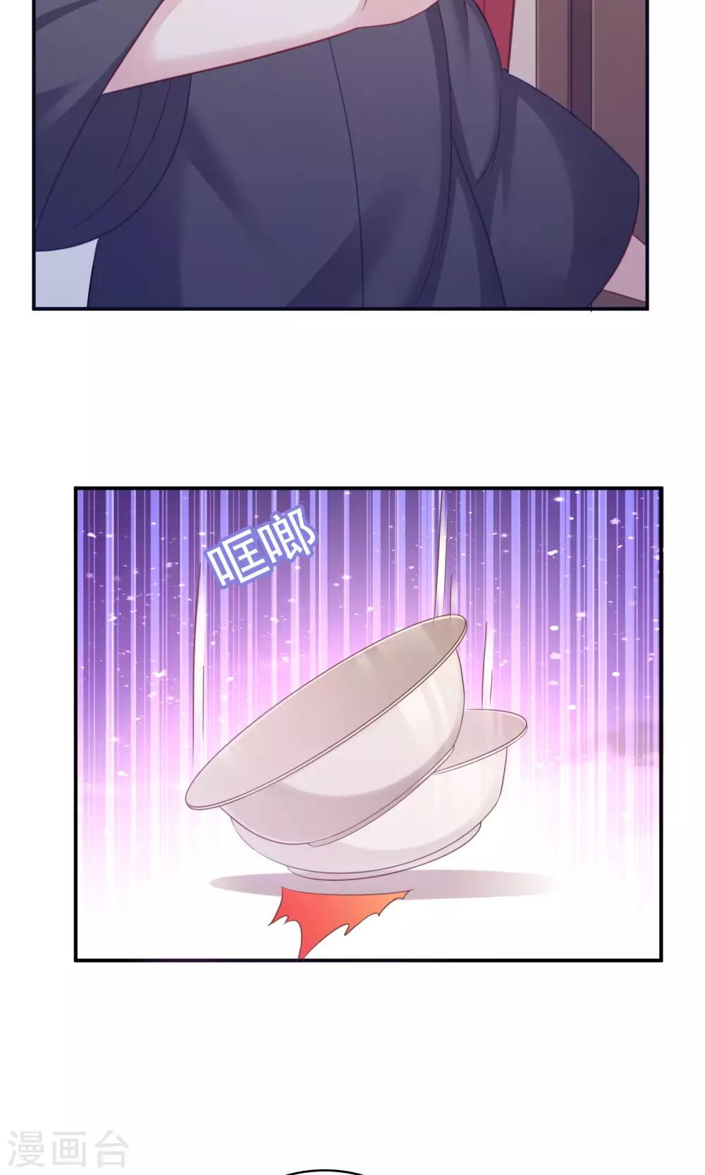 第93话-第93话