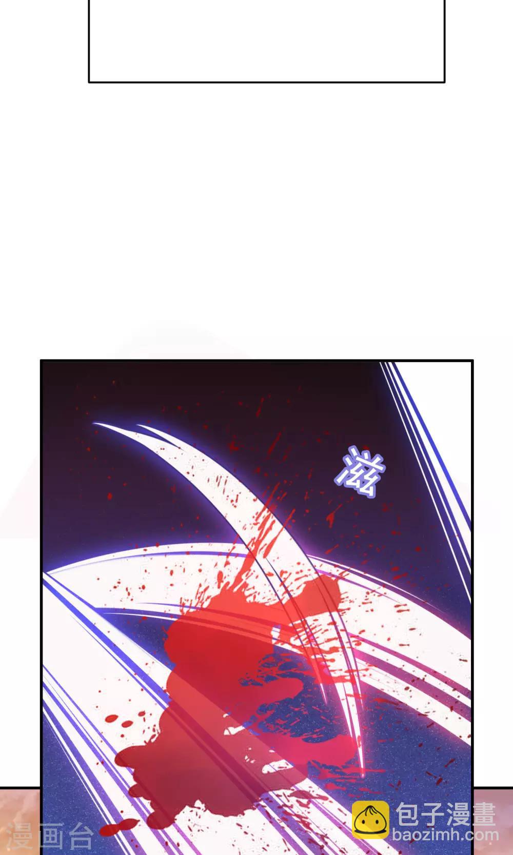 第95话-第95话